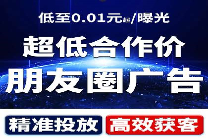 实战派心得：百度竞价代理案例解读与优化技巧