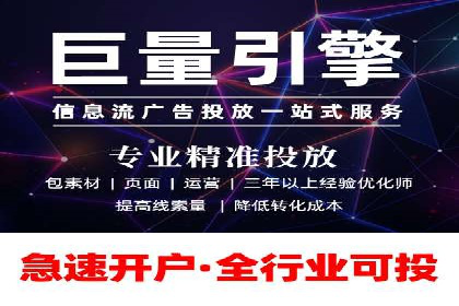代理开户服务助力企业拓展市场